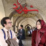 تورو از دور دلم دید اما