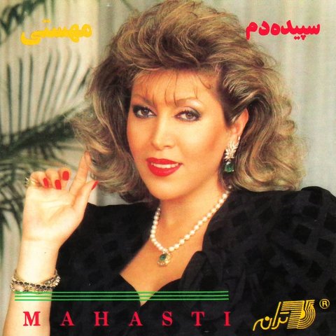 بگذر