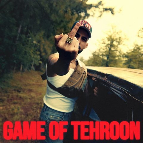 دانلود آهنگ Game Of Tehroon از مهیاد Game Of Tehroon