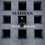 Dalil Daram