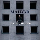 Dalil Daram
