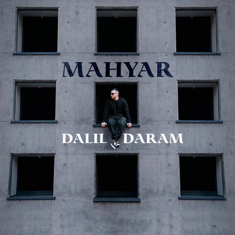 Dalil Daram