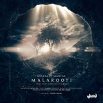 Malakooti