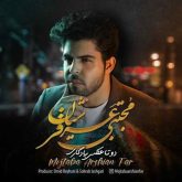 دوتا عکس یادگاری