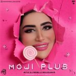 دانلود پادکست مجی پلاس ۸ از دی جی موبا و مجی دنس