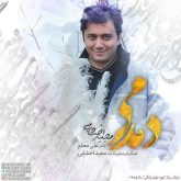 دمدمی