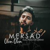 اولوم اولوم من اولوم
