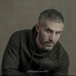 با هم باشیم
