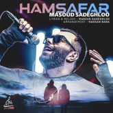 Hamsafar