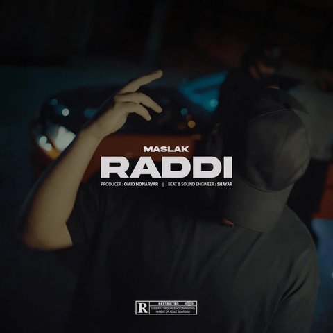 جدید RADDI