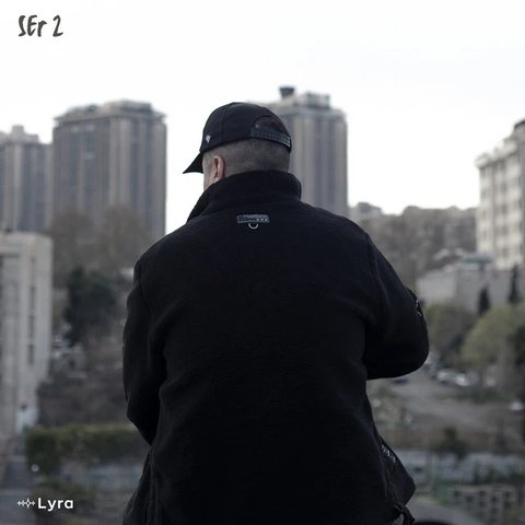دانلود آهنگ جدید سر 2 از مسلک جدید سر 2