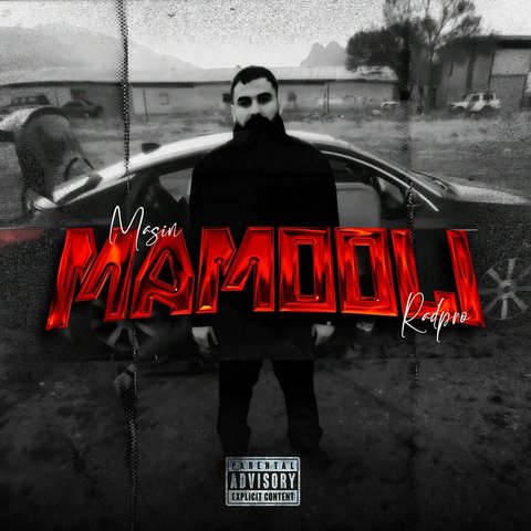 Mamooli