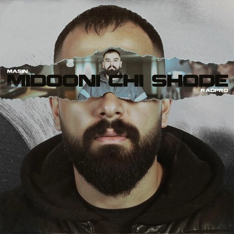 Midooni chi shode