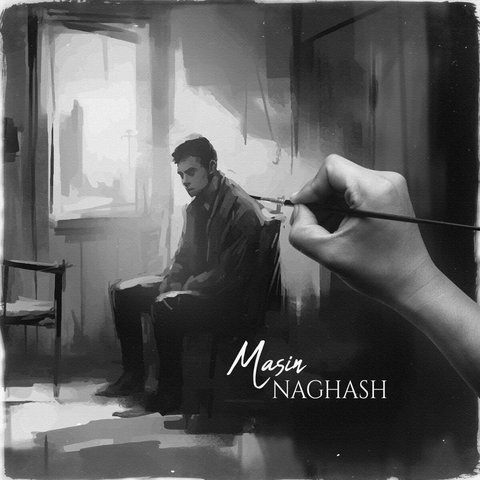Naghash