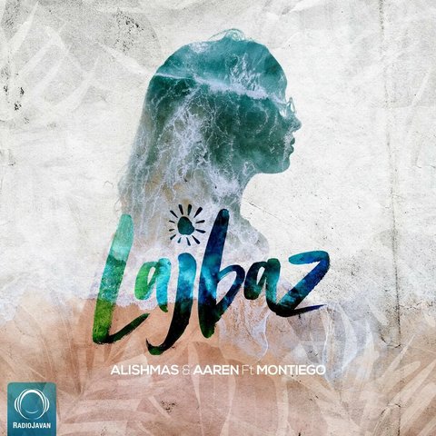دانلود آهنگ Lajbaz از مونتیگو Lajbaz