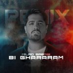 بی قرارم (ریمیکس)