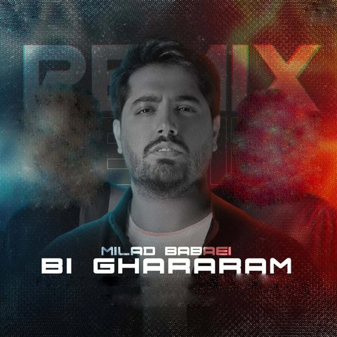 بی قرارم (ریمیکس)