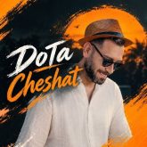 دو تا چشات