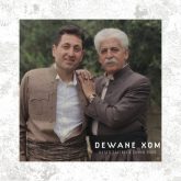 Dewana xom