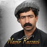 Xom Kura Karwani