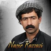 Xom Kura Karwani