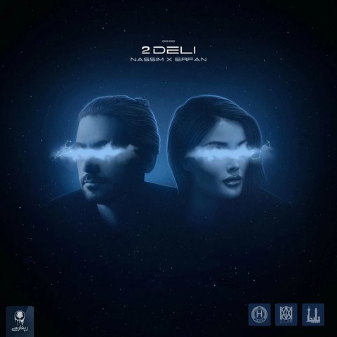 2 Deli