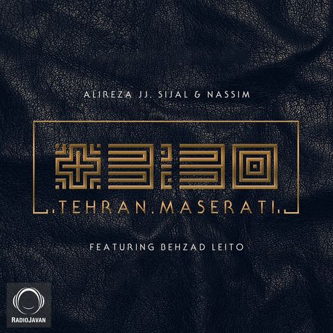 +3:30 Tehran Maserati