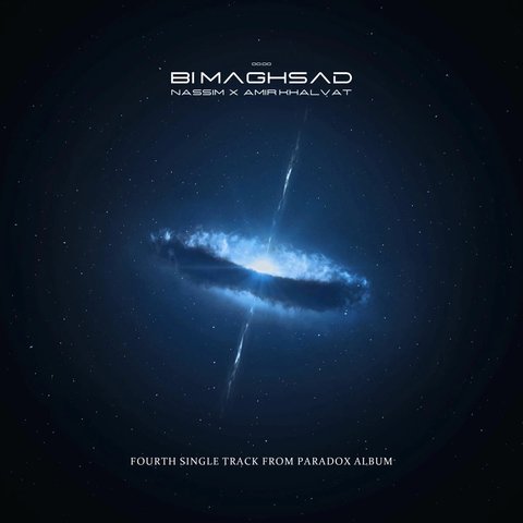 Bi Maghsad (feat. Amir Khalvat)