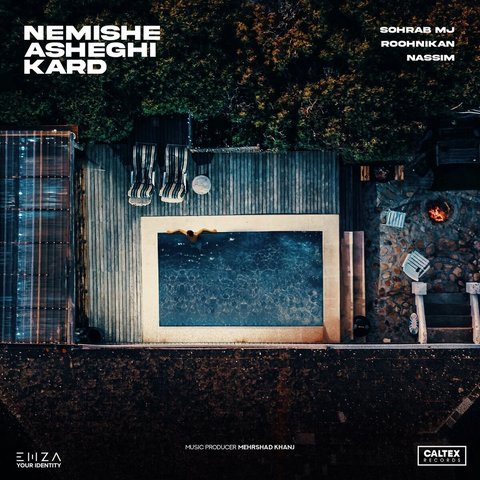 Nemishe Asheghi Kard