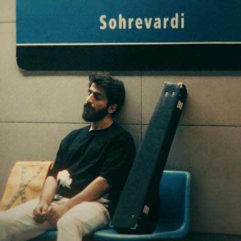 دانلود آهنگ Sohrevardi از نوید Sohrevardi