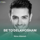 Be To Delkhosham