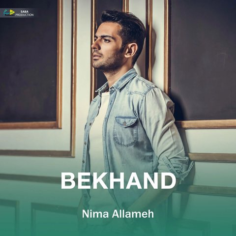 Bekhand