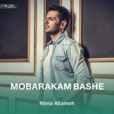 Mobarakam Bashe