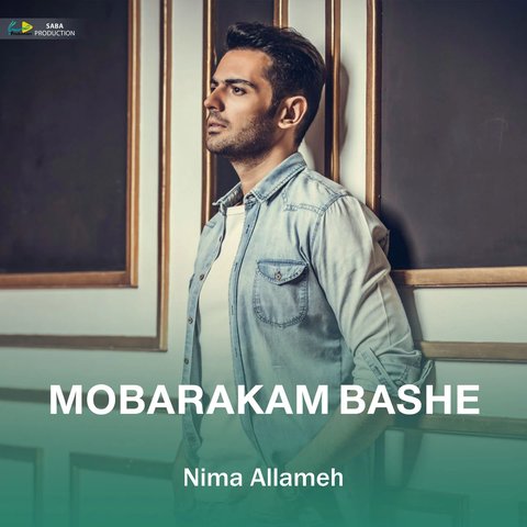 Mobarakam Bashe