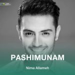 Pashimunam