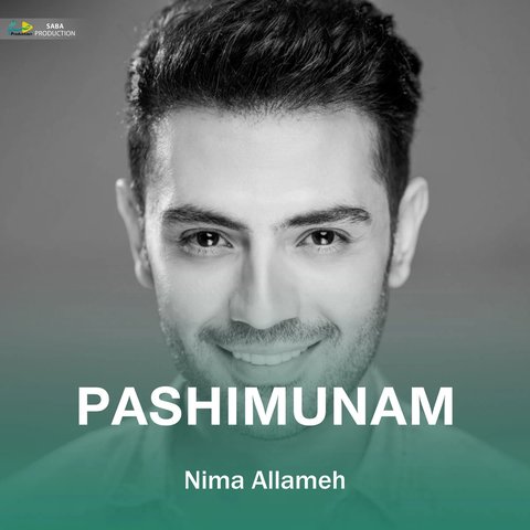 Pashimunam
