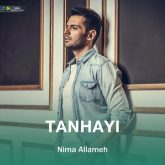 Tanhayi