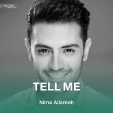 Tell Me