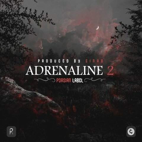 Adrenalintro