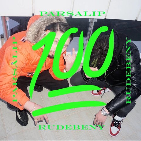 جدید 100