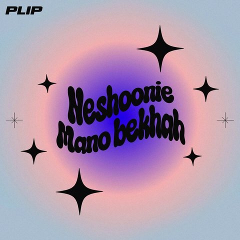 Neshoonie Mano Bekhah