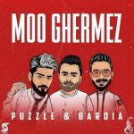 مو قرمز