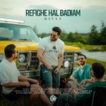 رفیق حال بدیام