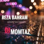آرامشی دارم