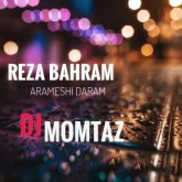 آرامشی دارم