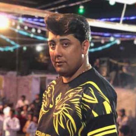 انار انار نوبر مو