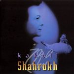 سرزمین عاشقا
