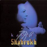تو رو می‌پرستم