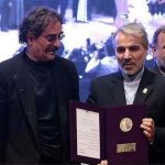 ایران جوان