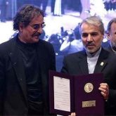 ایران جوان